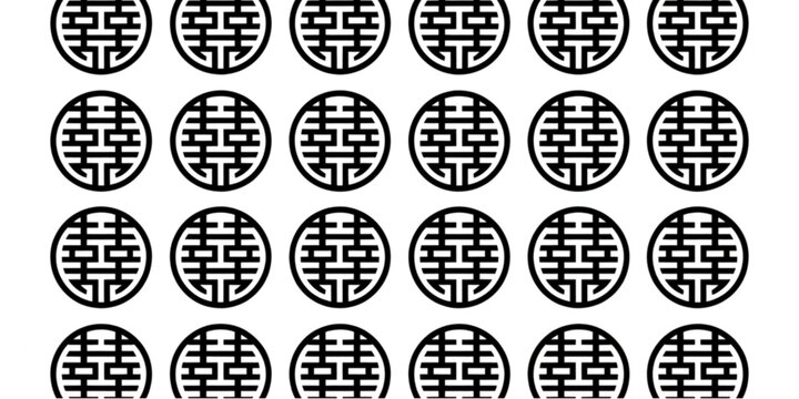 A repeated pattern of black double happiness symbols arranged in a grid for cultural decoration Vector