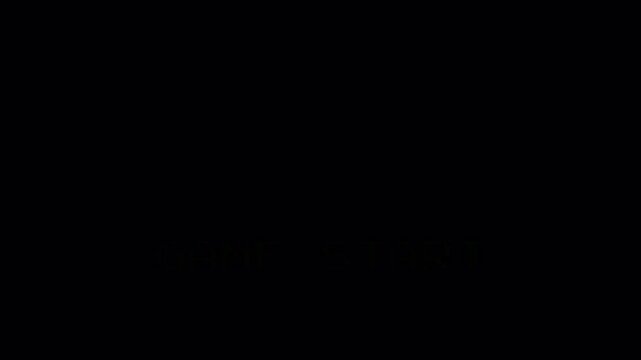 Pixel Text Glitch Animation for 8 Bit Retro Game Start on Black Background 4K 4k video animation seamless loop