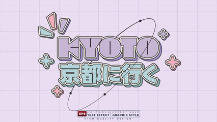 Naklejka premium Editable 3d text effect kyoto for banner and poster template design
