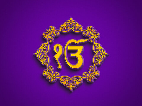 Ek Onkar 3d effect art work for wall print