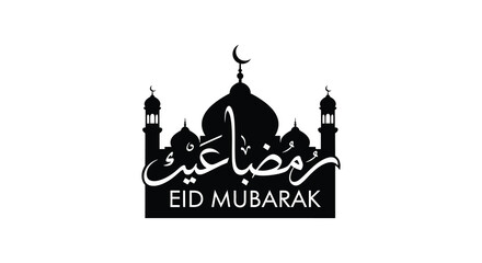 A striking black silhouette of a mosque with a crescent moon and ramadan greetings silhouette © njhasan