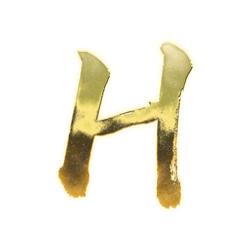 Shining golden brush-stroke uppercase letter &ldquo;H&rdquo;, alpha channel