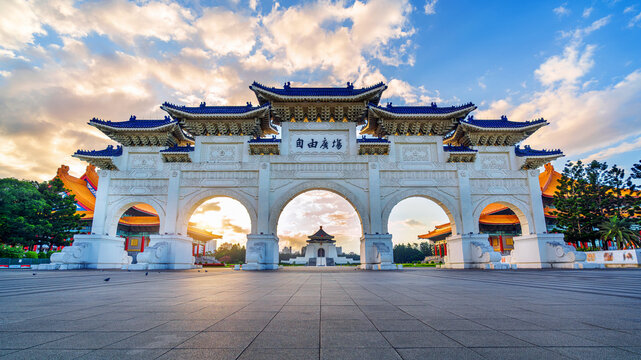 Chiang Kai Shek Memorial Hall at sunrise in Taipei, Taiwan. Translation: "Liberty Square".