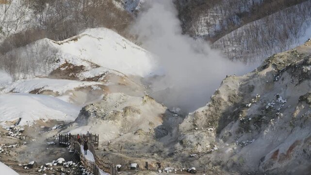 登別温泉の地獄谷