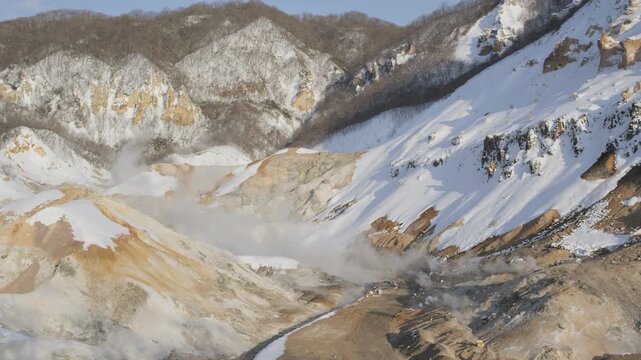 登別温泉の地獄谷