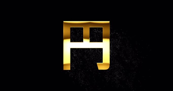 Gold Yen hieroglyph symbol with glare and glittering falling particles, specular highlight reflection and golden dust is drifting down from JPY currency sign, footage