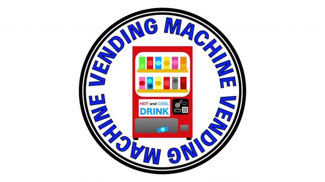 自動販売機の日（3月21日 記念日）