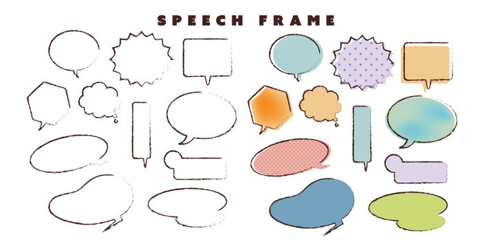 シンプルかつカラフルで使いやすい吹き出しセット