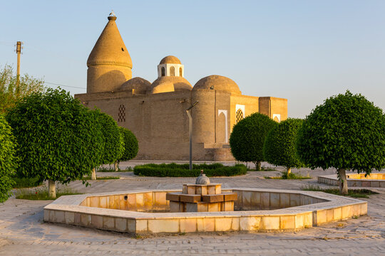 Chashma-Ayub Mausoleum in Bukhara