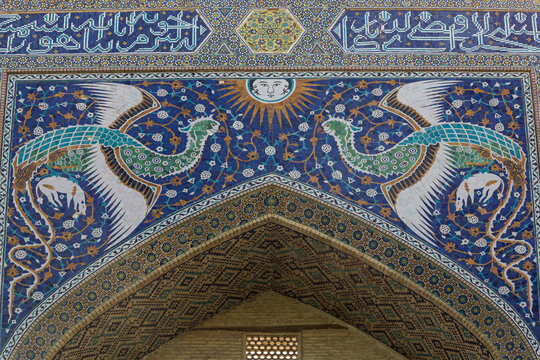 Nadir Divan-Beghi madrasah in Bukhara, Uzbekistan