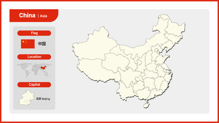 Fototapeta premium Vector illustration map of china. Includes national flag, location, and capital information.