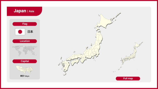 Vector illustration map of japan. Includes national flag, location, and capital information.