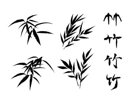 Bamboo in Japanese sumie and Kanji calligraphy (vector format SVG) 竹の墨絵と筆文字