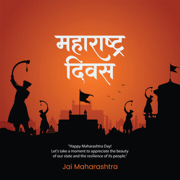 happy Maharashtra Day. abstract vector illustration design.