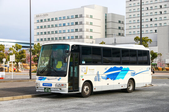 Mitsubishi Fuso Aero Bus