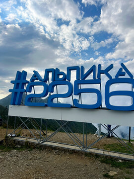Sochi, Russia - 22 August 2025: Mountains in Sochi, Alpika height 2256 meters above sea level