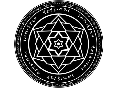 古代の呪文が刻まれた魔法陣エンブレム（幾何学模様・召喚陣・ファンタジー・ベクター素材）：Ancient script magic circle emblem. Geometric summoning circle for fantasy and occult design.