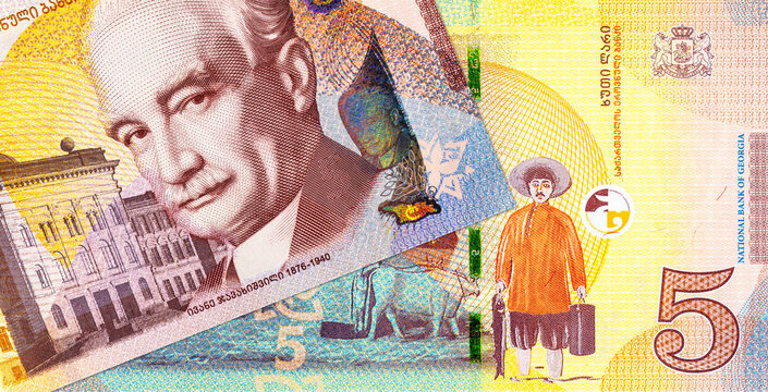 5 Georgian Lari Banknote Featuring Artist Niko Pirosmani Art and Rural Life. New Money of Georgia.