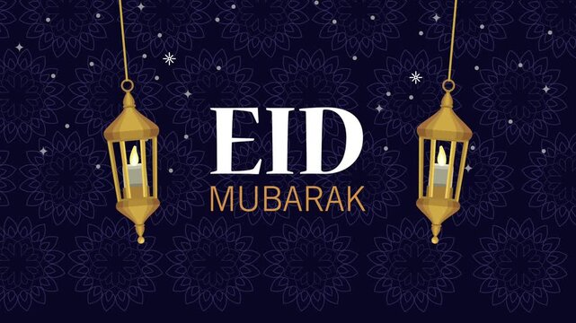 eid vector illustration of a light bulb