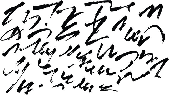 A blurry black and white image of handwritten text in a foreign language