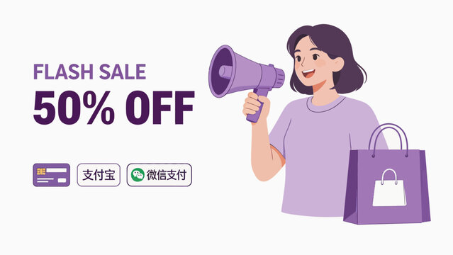 Woman with megaphone promoting flash sale
