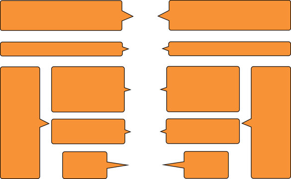 オレンジ色のシンプルな吹き出しセット。吹き出しの先端は横についている。長方形で、長細い形など多種多様にある。　　