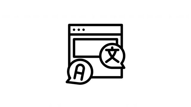 language animated icon