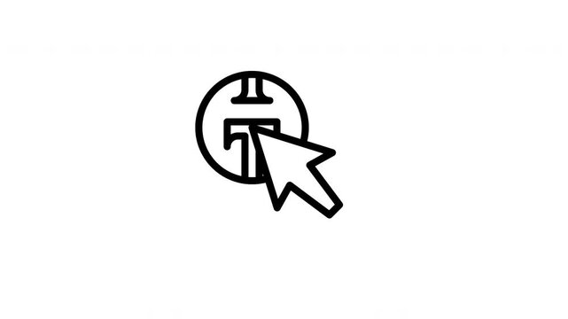 text cursor animated icon