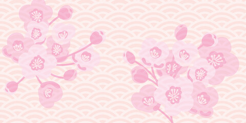 Naklejka premium Spring Japanese Cherry blossom flower background vector. Sakura floral Wallpaper design of elegant gold line cherry blossom flower, branch. Illustration for banner, wall decoration, backdrop, ads.