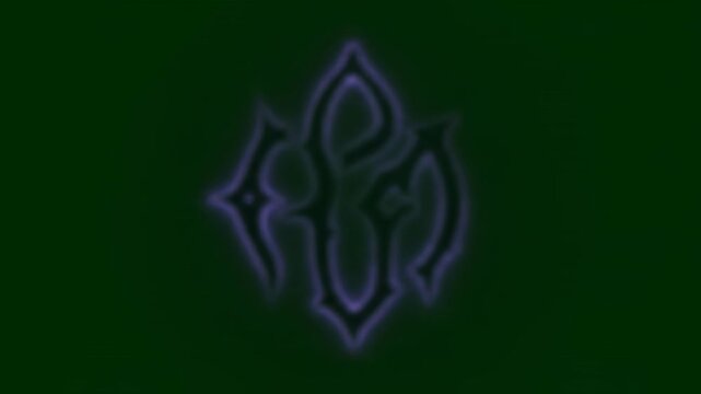An abstract glowing arcane shape slowly materializes and fades with an eerie light, isolated on green screen visual, suspense, esoteric