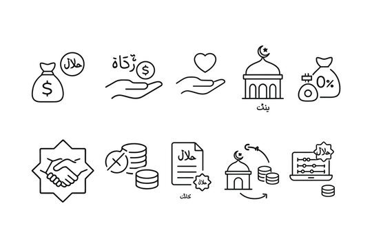 Concepts of islamic finance and charitable giving illustrated with icons