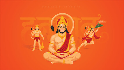 Hanuman Jayanti Poster With Meditating Lord Hanuman And Flying Hanuman Illustrations © Mete-X