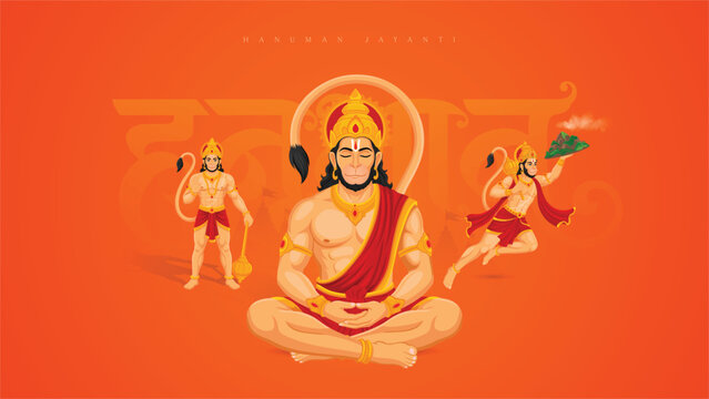 Hanuman Jayanti Poster With Meditating Lord Hanuman And Flying Hanuman Illustrations