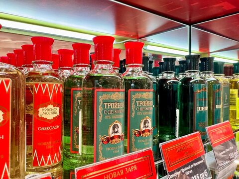 Russia, Moscow, Old Arbat December 6, 2025 famous Soviet triple cologne and chypre cologne in a store on Arbat