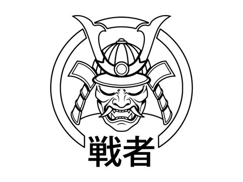 Japanese samurai warrior wearing a helmet with horns black silhouette icon. Vector isolated graphic illustration on white background. 