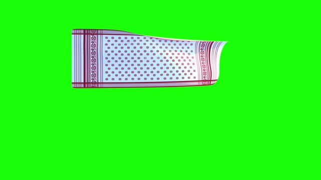 Assamese Gamchha /gamucha / Gamosa wave animation
