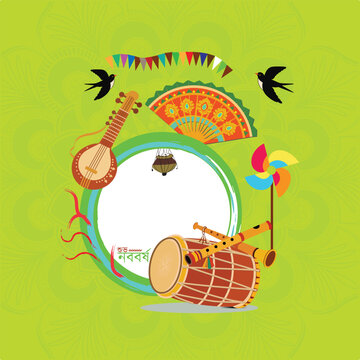 A vibrant Pohela Boishakh illustration featuring traditional musical instruments, festive decorations, and cultural Bengali elements on a bright background.