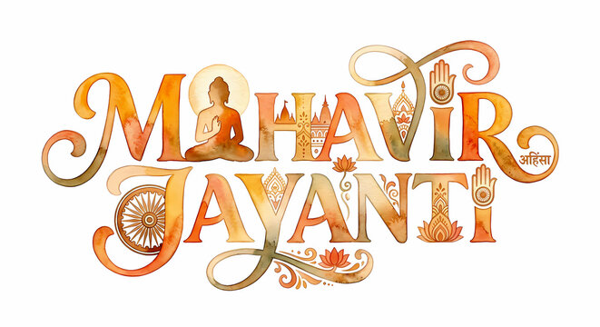 Mahavir jayanti indian traditional festive decor, calligraphy concept design.