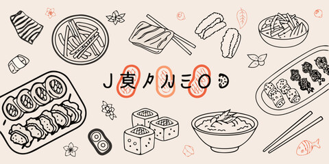 A colorful hand drawn illustration of various japanese food dishes © BidhanChandra