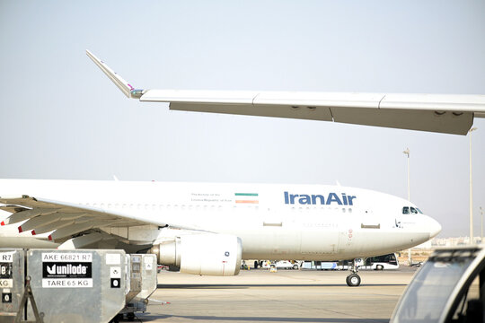 King Abdulaziz International Airport, Jeddah, Saudi Arabia
