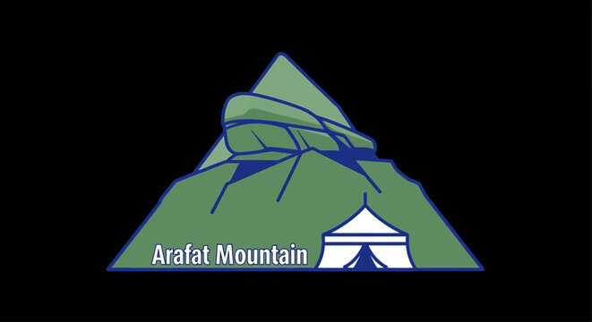 Arafat Mountain camping illustration with a tent and rocky terrain