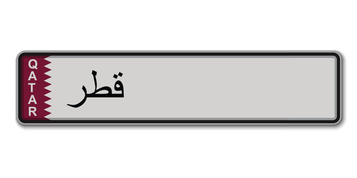 Qatar flag tag with arabic script
