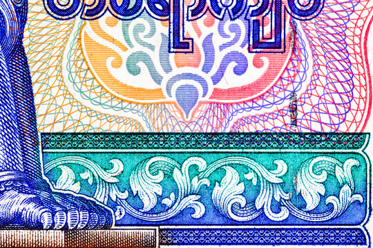 100 Kyats Myanmar with the image of fragments of traditional patterns and ornaments. Old Paper Money of Myanmar