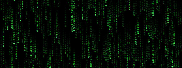 Matrix code with Japanese characters falling down. Digital rain background representation. Abstract binary system for computer security, software development and virtual reality tech concept. © hiten666