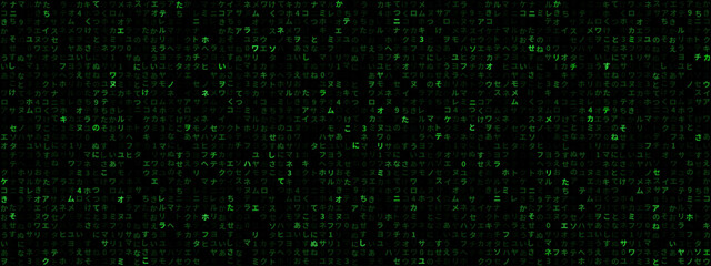 Matrix code background with Japanese katakana symbols. Digital data stream with abstract green character patterns. Cyber security and programming abstract technology wallpaper concept. © hiten666