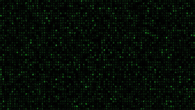Matrix code background with Japanese katakana characters and numbers. Digital rain texture for cybersecurity concept. Futuristic computer screen data stream and binary code pattern.