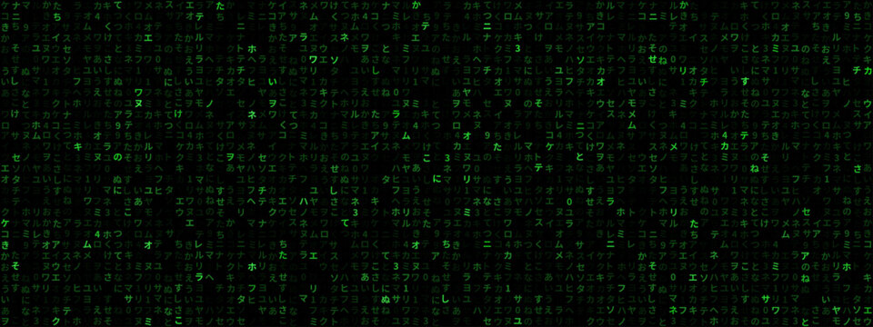 Matrix code background with Japanese katakana symbols. Digital data stream with abstract green character patterns. Cyber security and programming abstract technology wallpaper concept.
