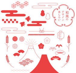 和風正月デザイン素材セット｜年賀状や見出しに使える和柄ベクター装飾集 © Mana