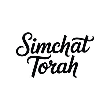 Simchat torah calligraphy a festive jewish holiday greeting in black ink