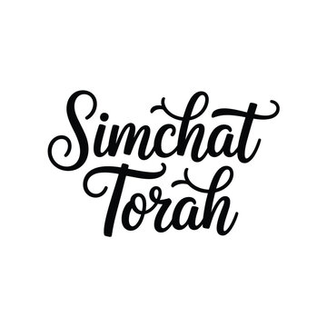 Simchat Torah calligraphy with elegant flowing black script on a white background